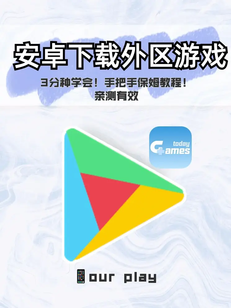 emc易倍体育网页版app下载截图0